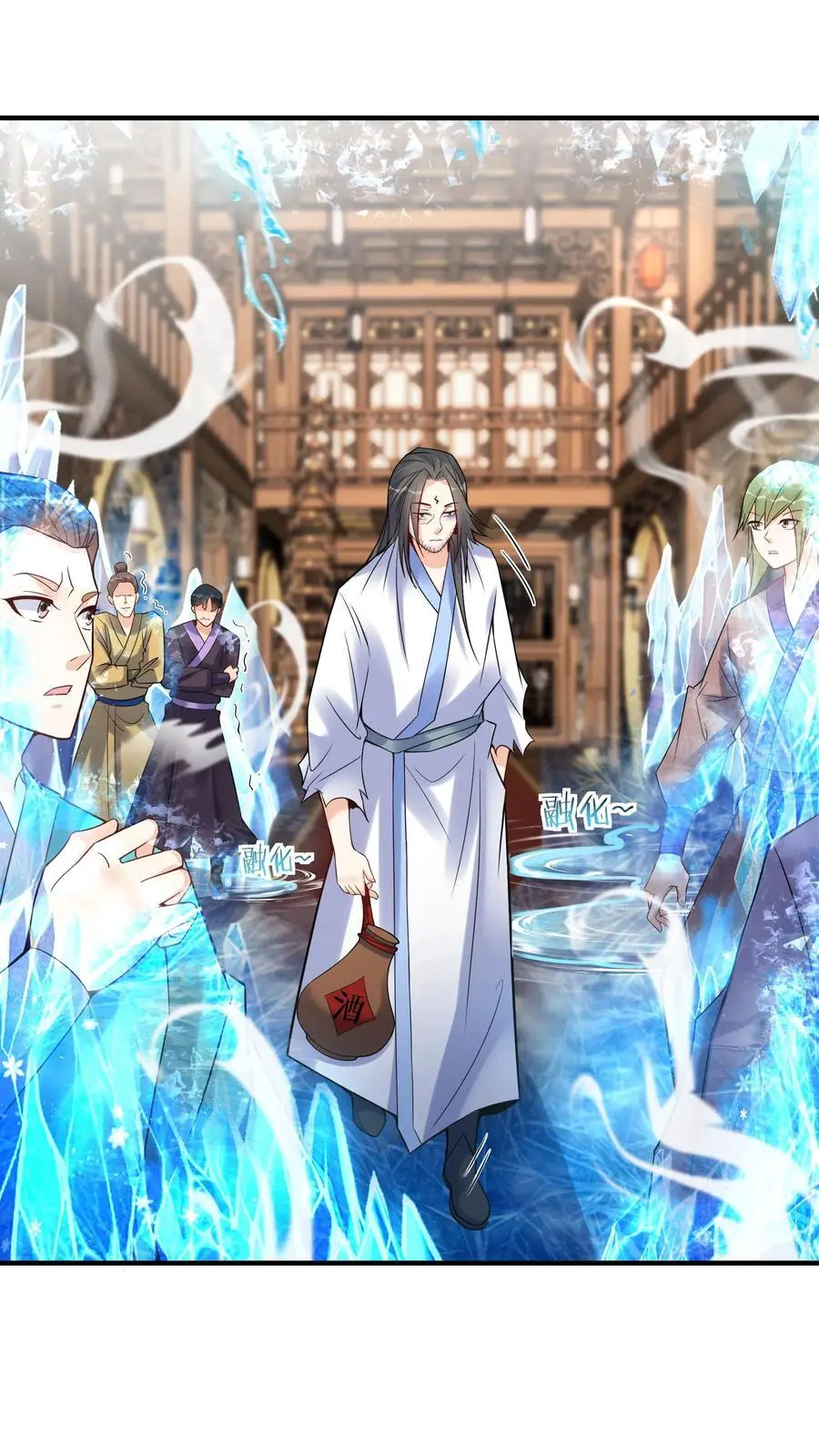 第108话 拜师帝秀1