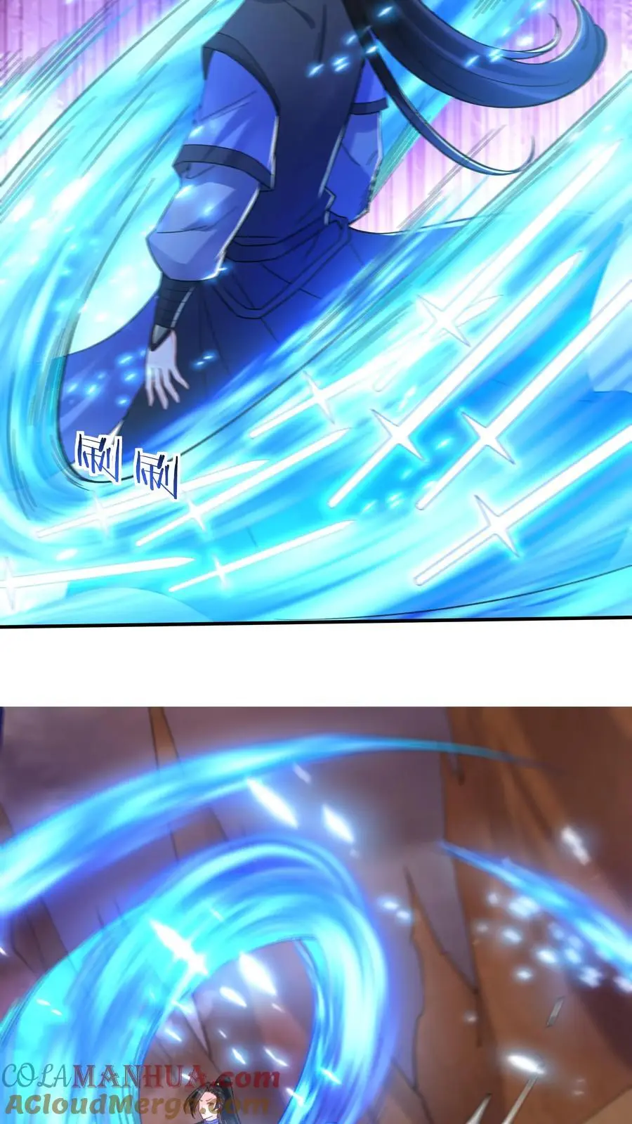 第237话 魅魔之耻24
