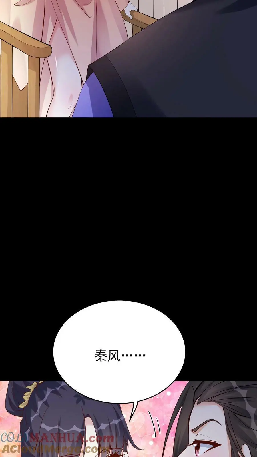 第62话 大爆6