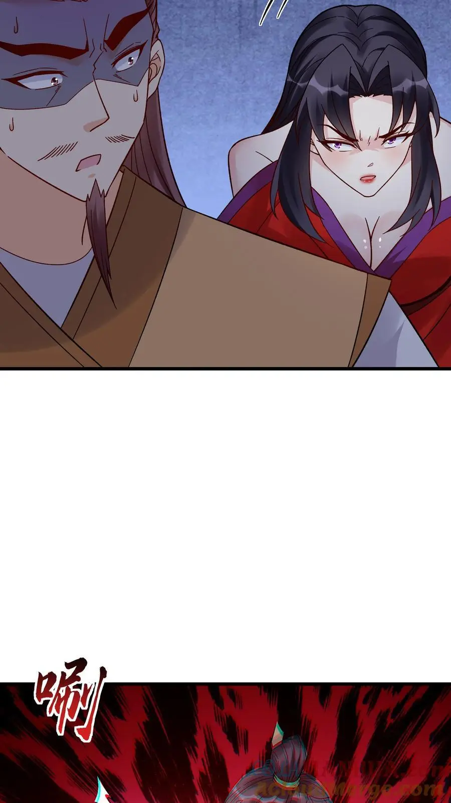第224话 奖励6