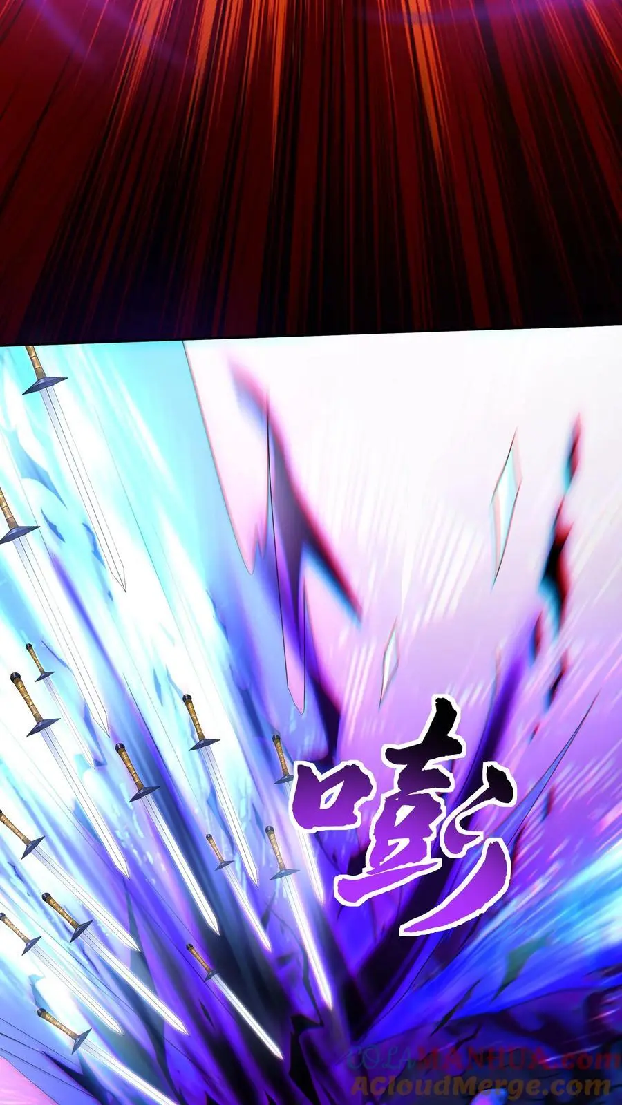 第161话 击败于兰22