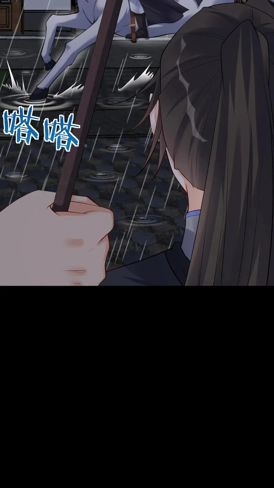 第126话 好活当赏27
