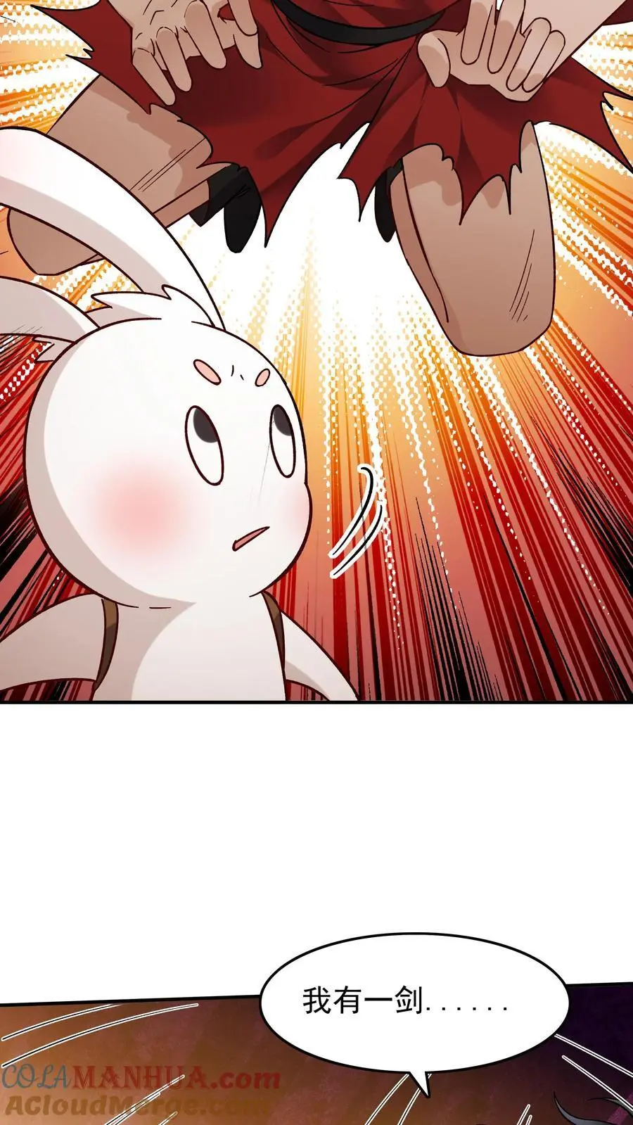 第193话 专业匪兔26