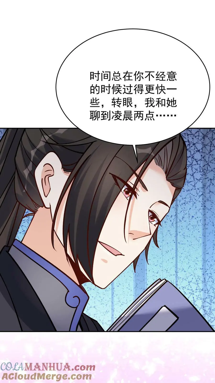 第73话 佛之舍利2