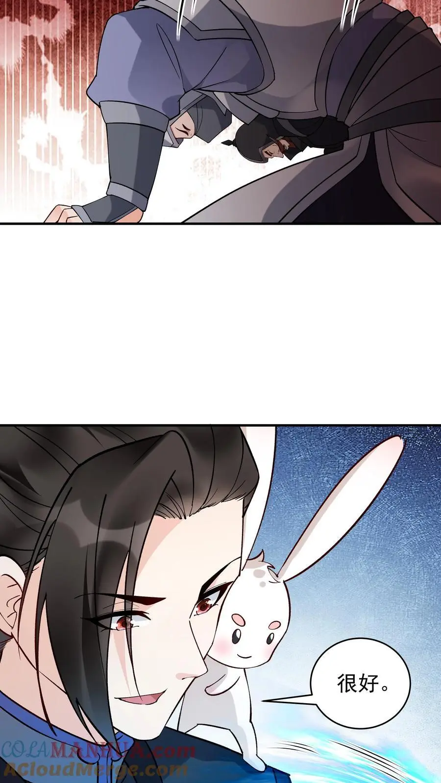 第225话 城春草木深12