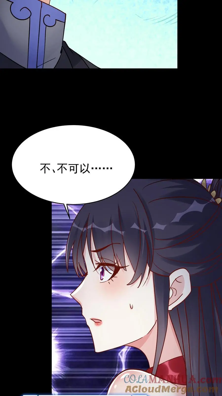 第104话 灵武境二重8