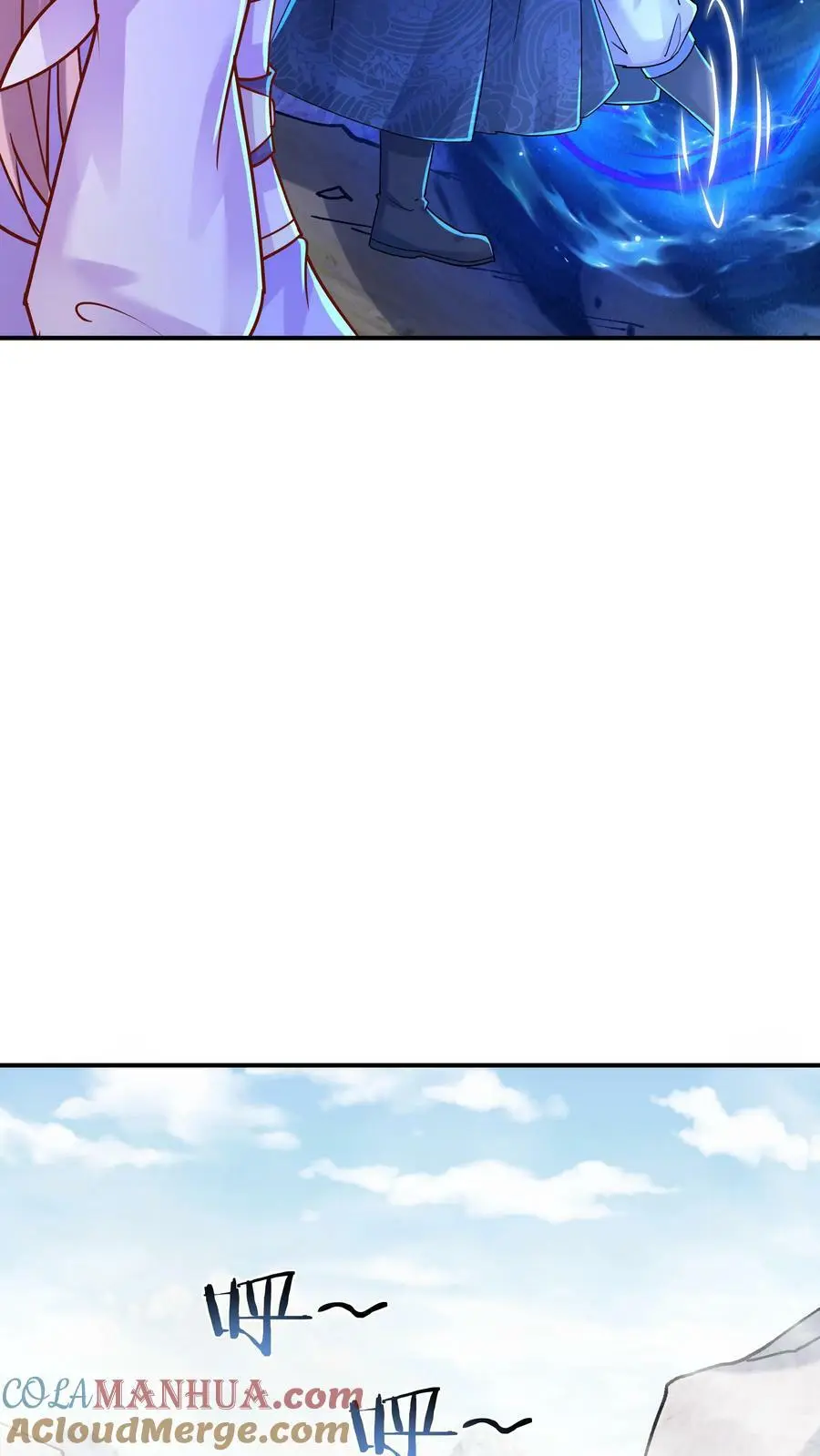 第35话 山界18