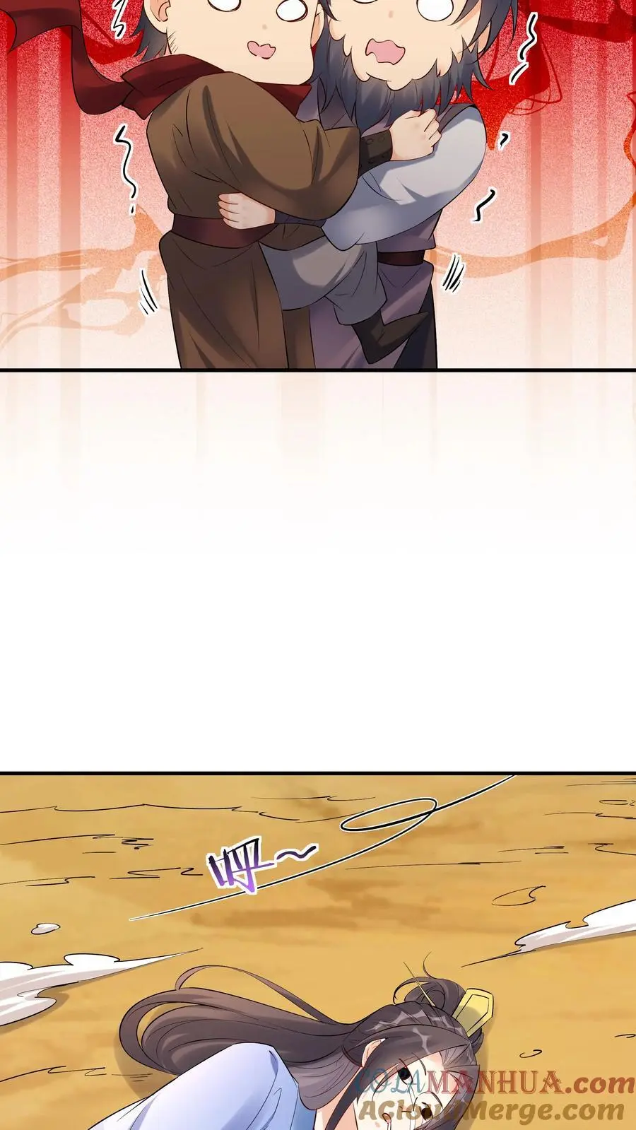 第131话 护菊大作战26