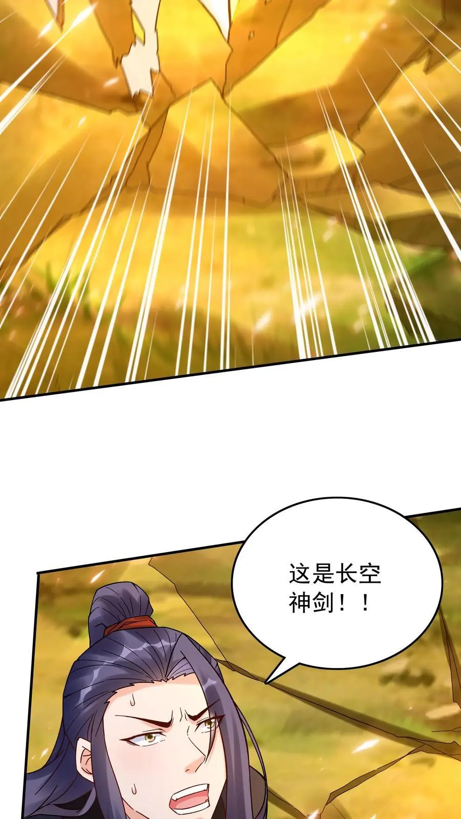 第158话 道果成熟29