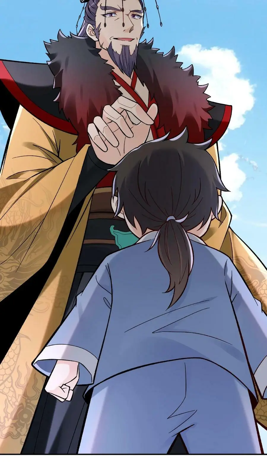 第5话 长空九剑3
