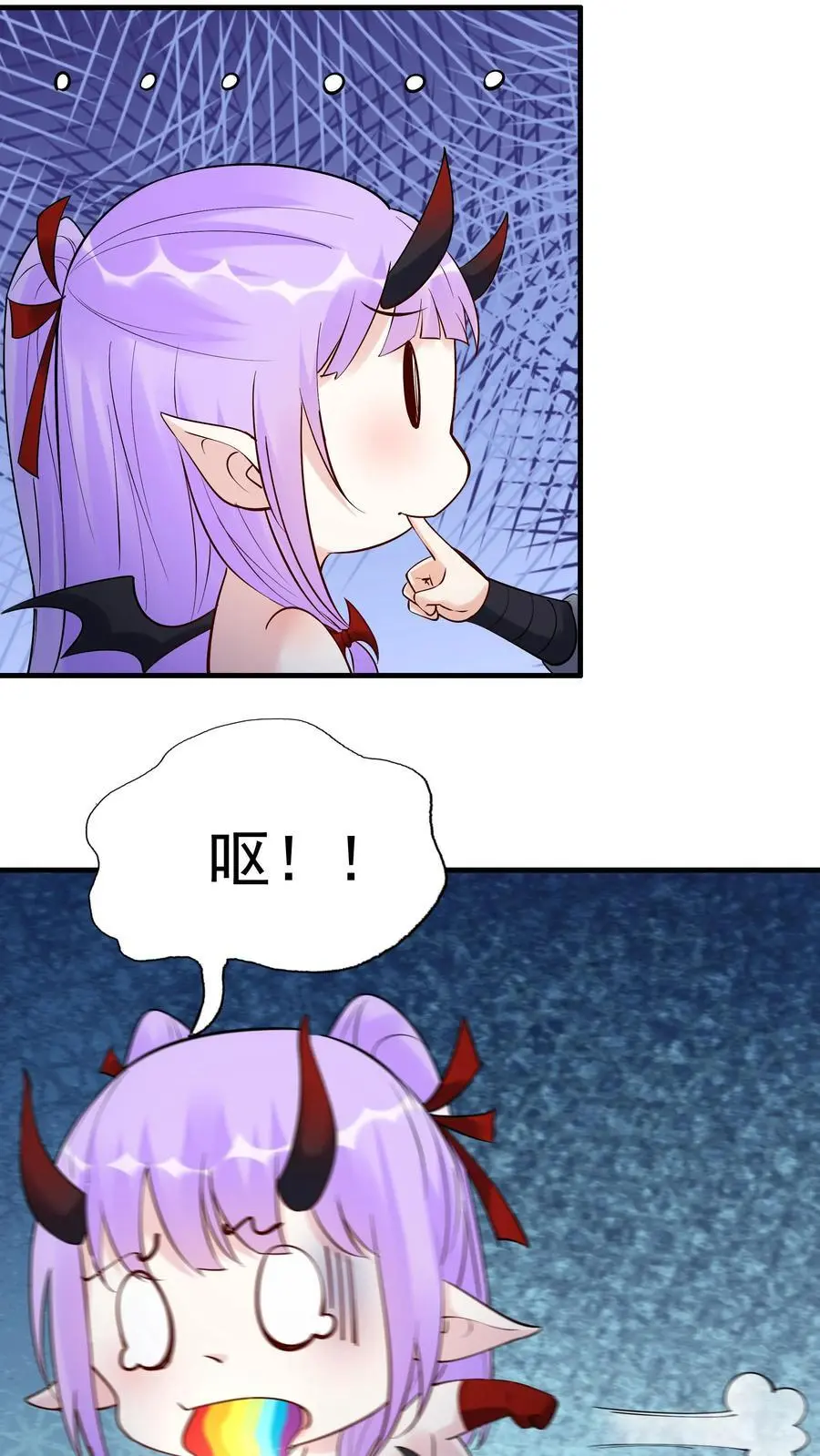 第236话 风情23