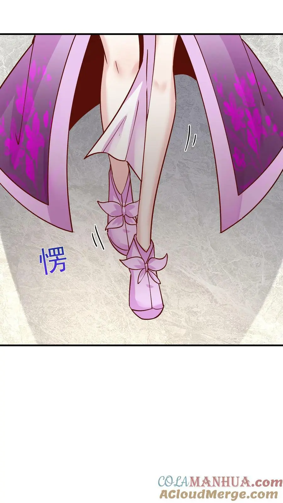 第54话 朱投6