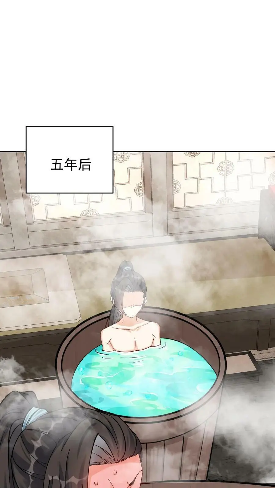 第9话 突破超凡境1
