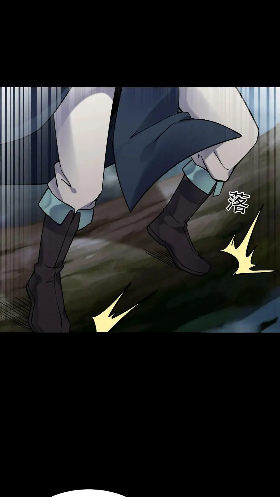 第30话 英雄救美13