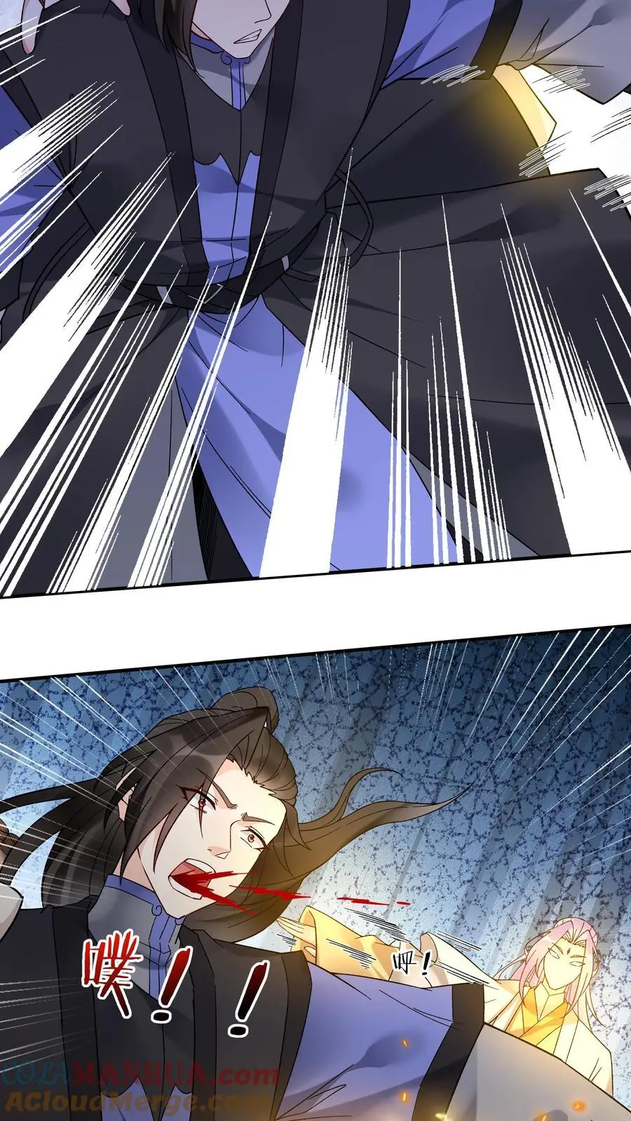 第200话 天秀6