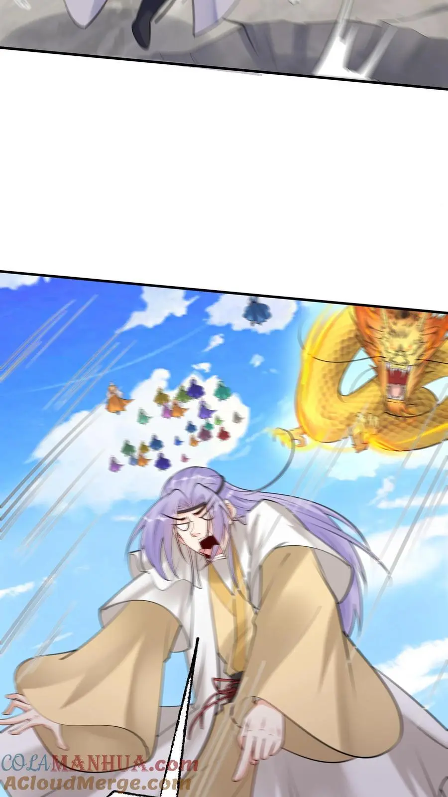 第205话 我裂开了22