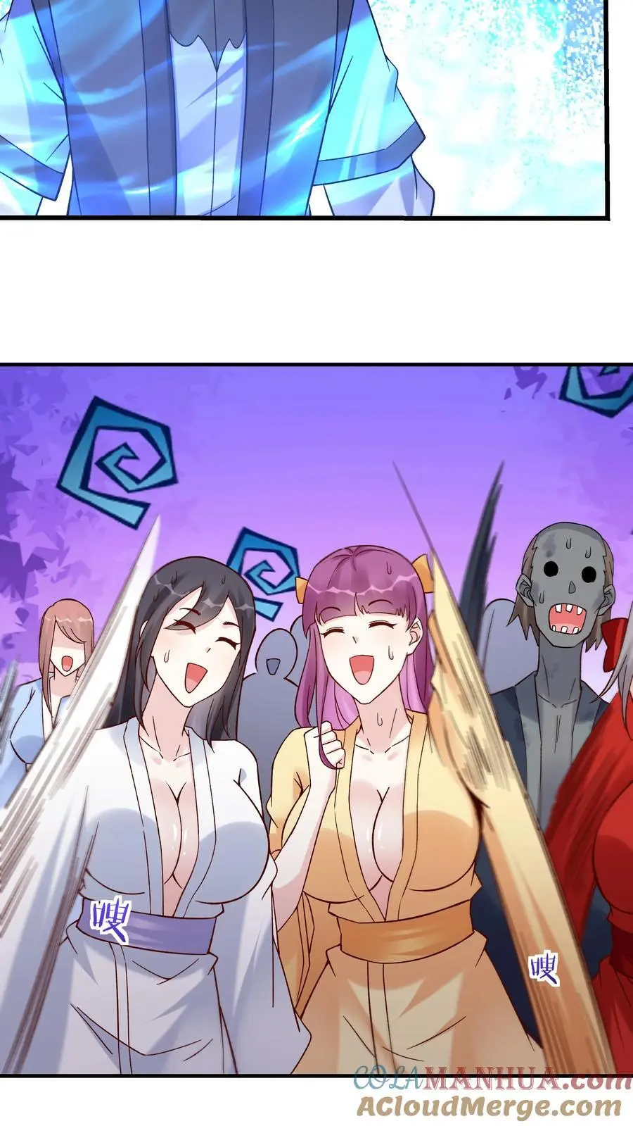 第171话 魂印12