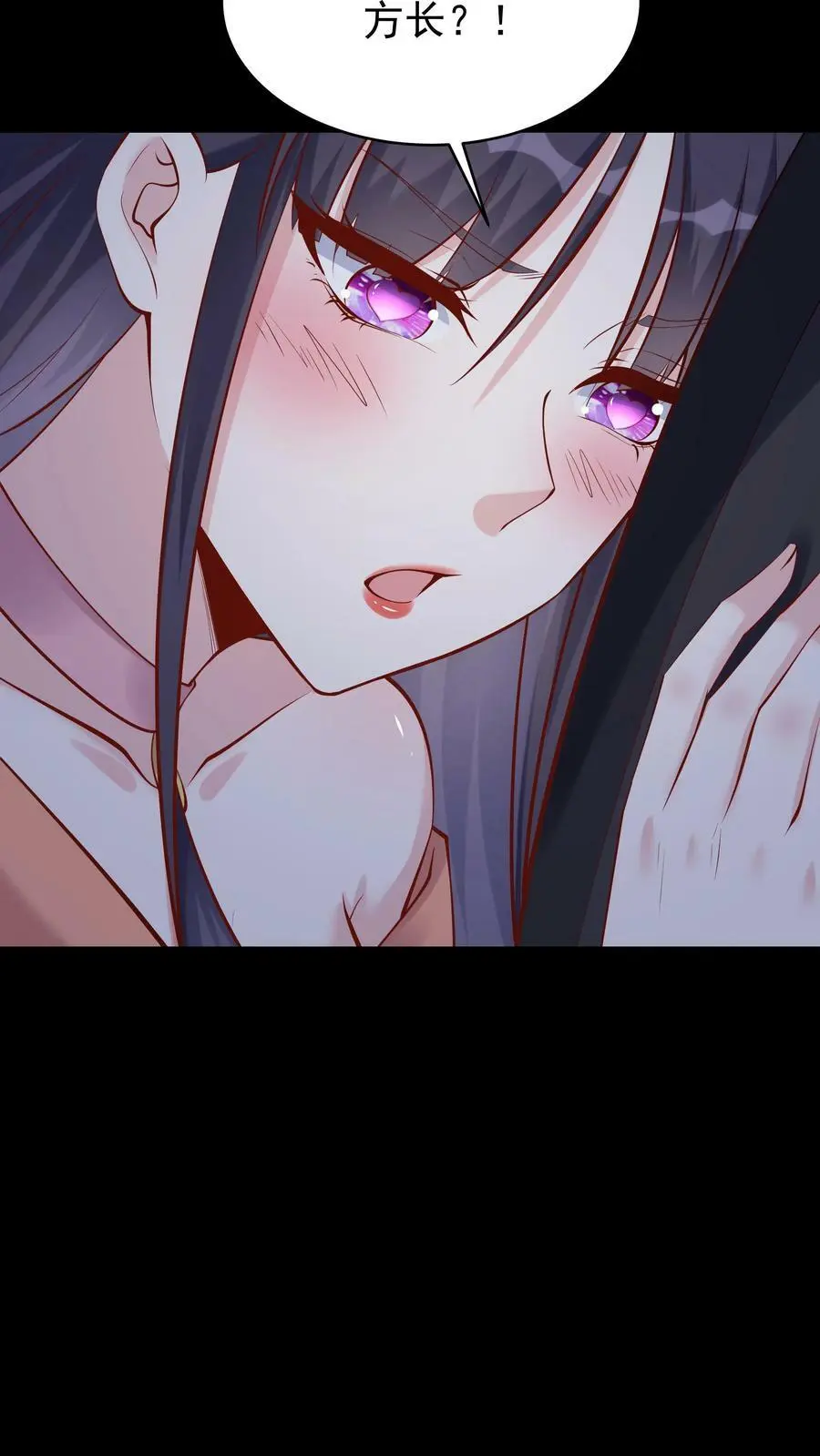 第62话 大爆23