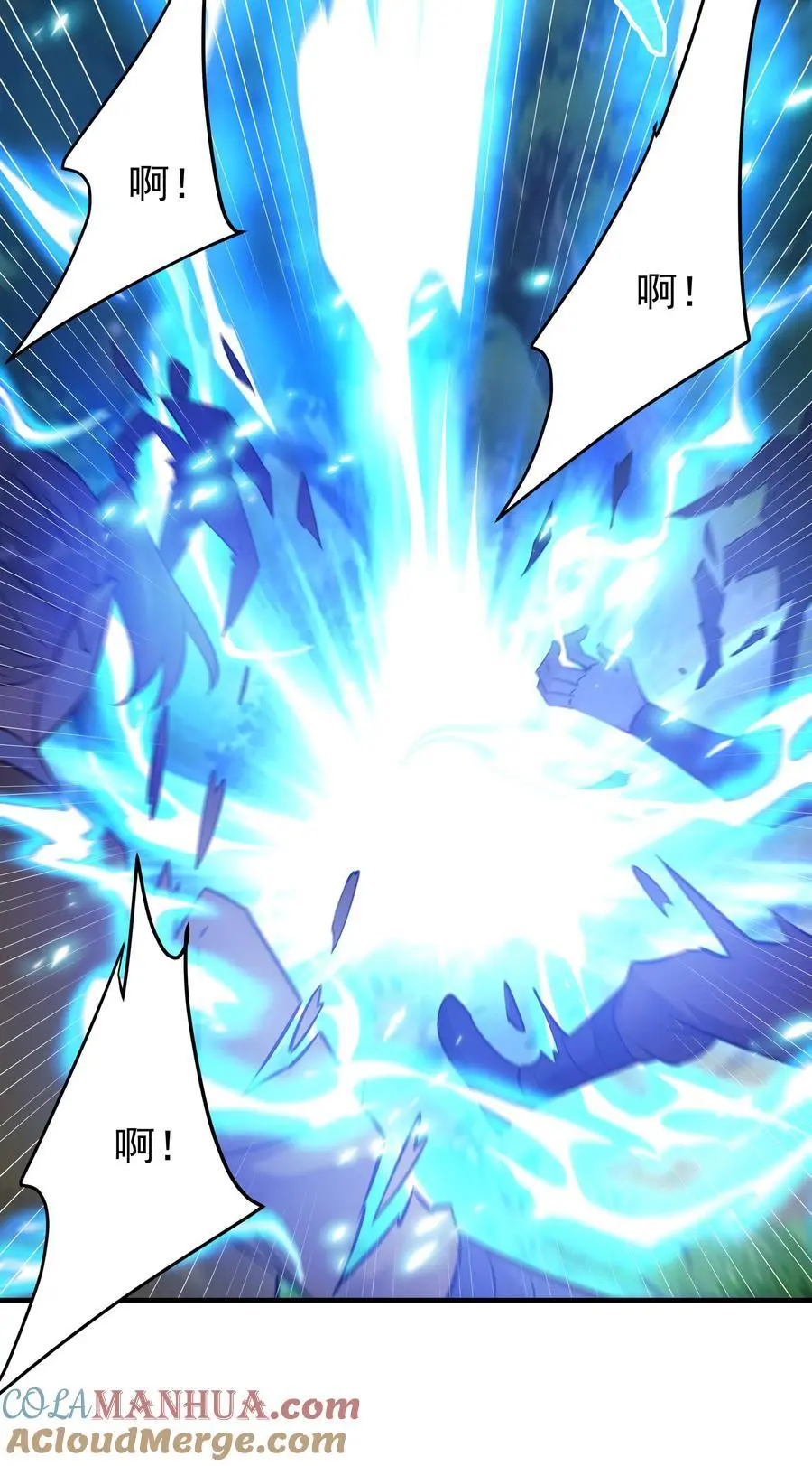 第186话 似曾相识28