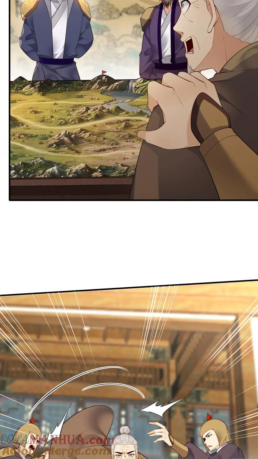 第219话 空穴来风14