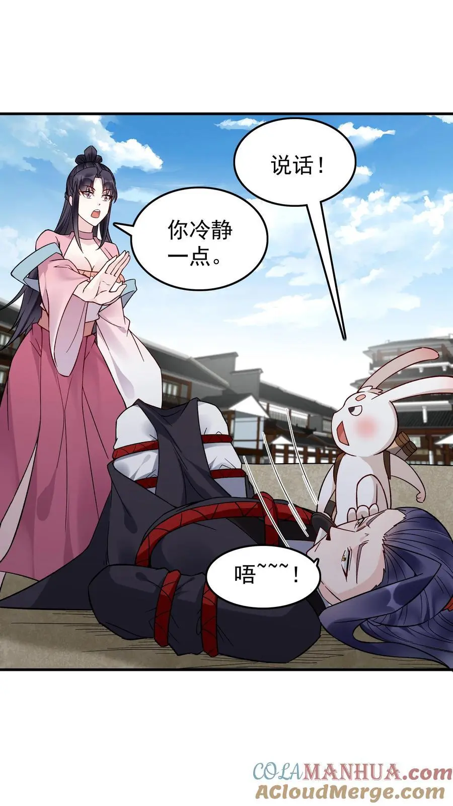 第193话 专业匪兔16