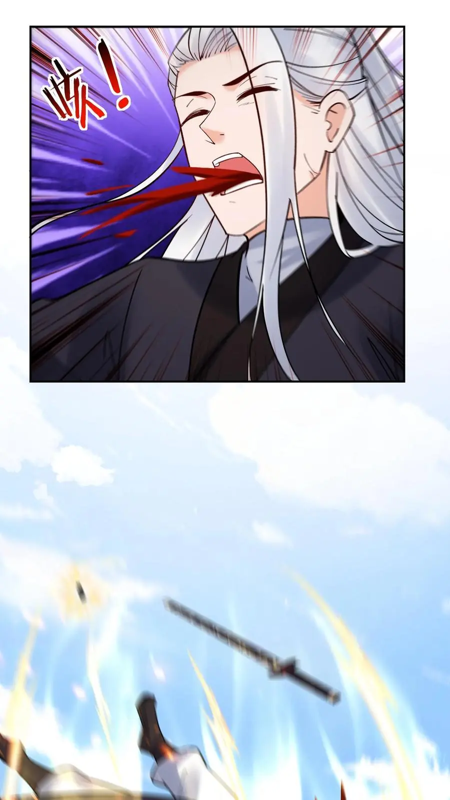 第203话 生命倒计时23