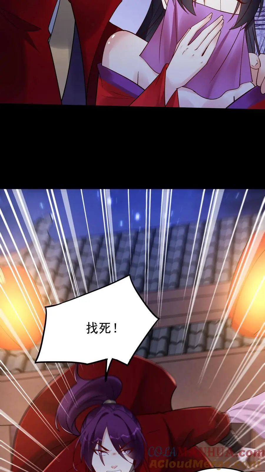 第231话 妓多不压身22
