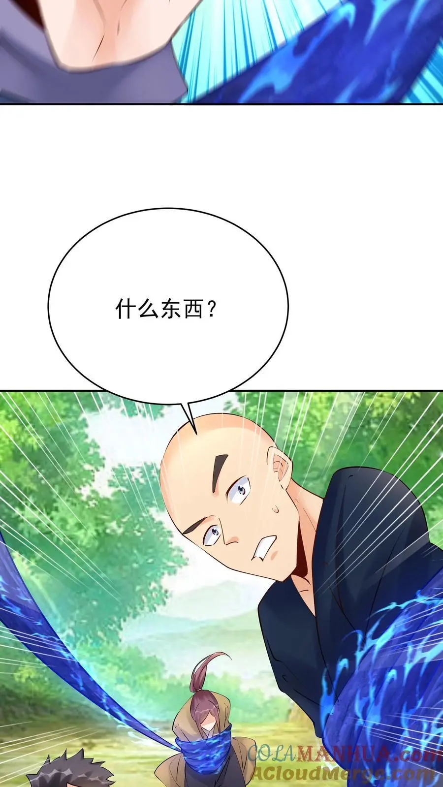 第155话 再遇唐川4