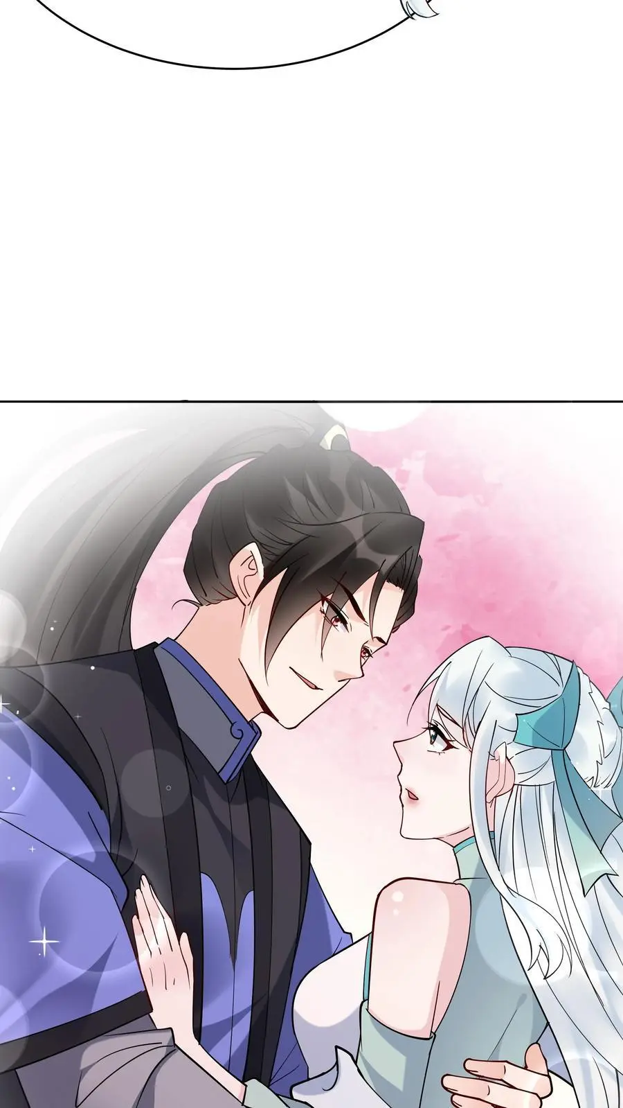 第208话 帝师无道11