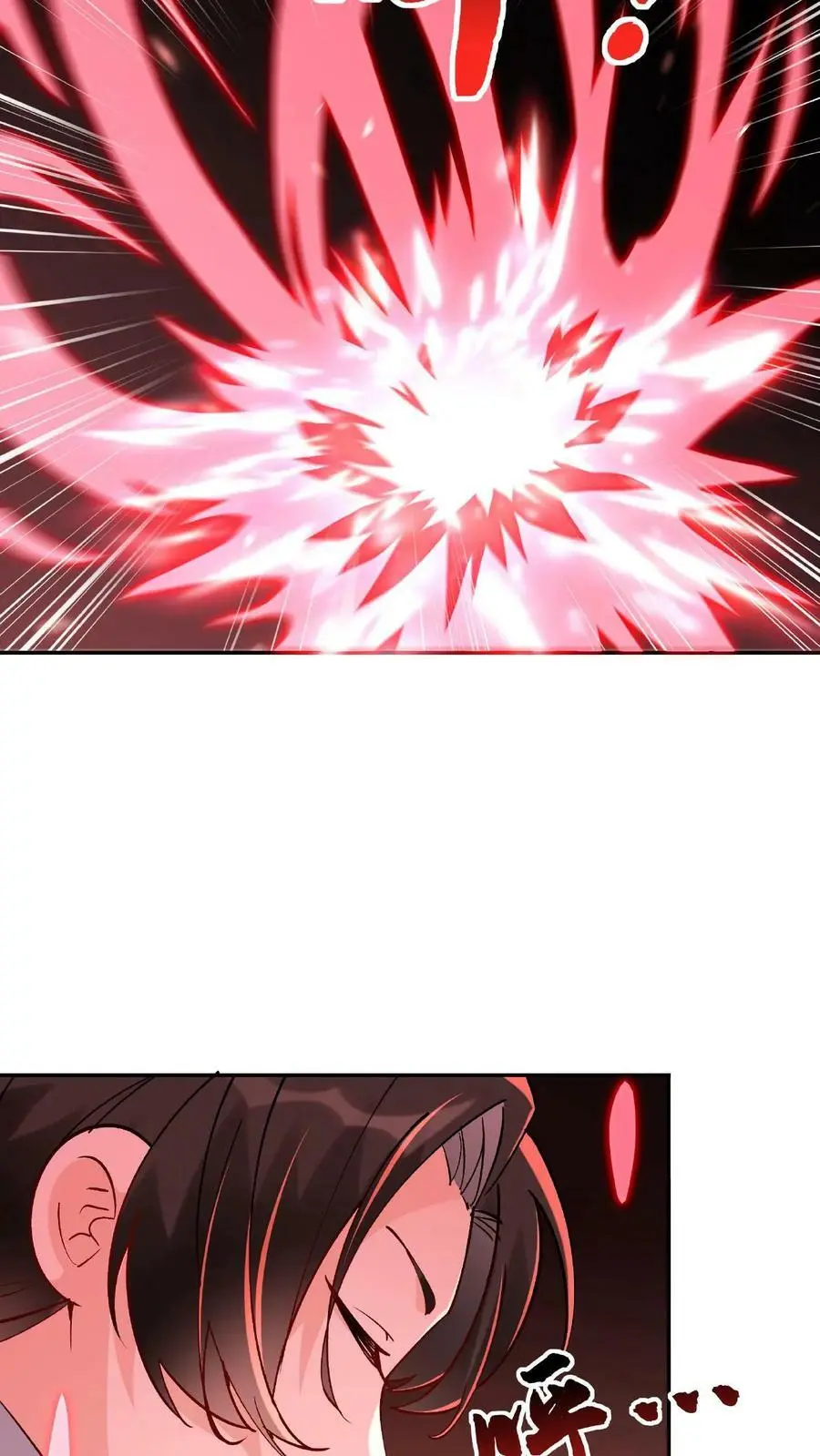 第3话 被忌惮了17