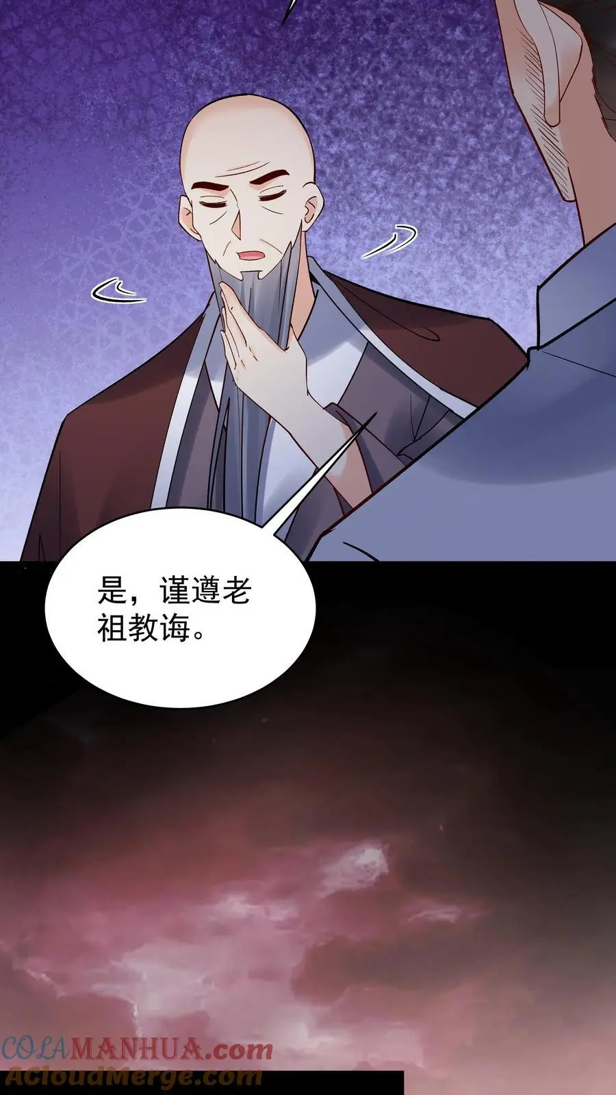 第240话 再见面10