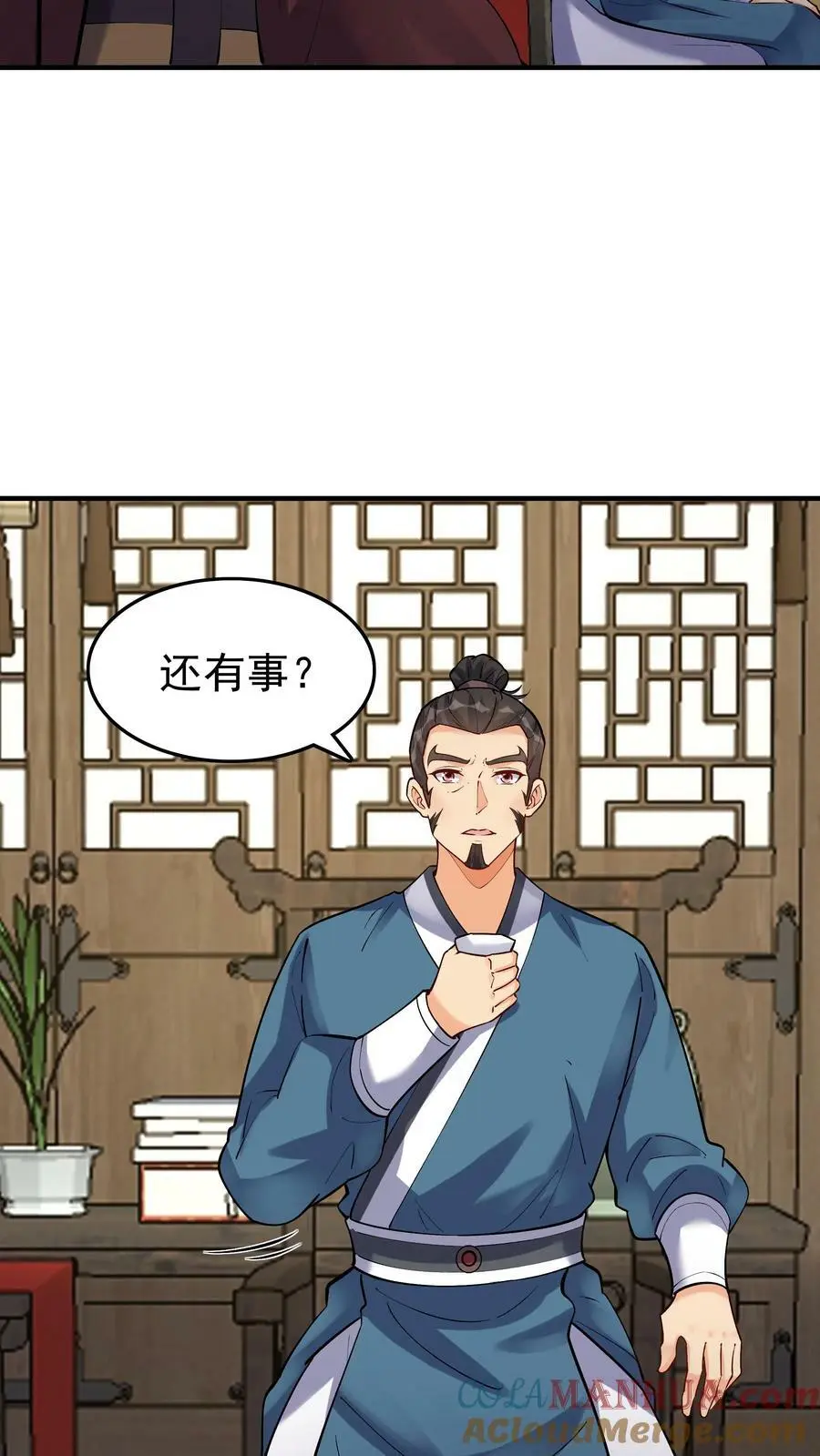 第46话 杀机再起6