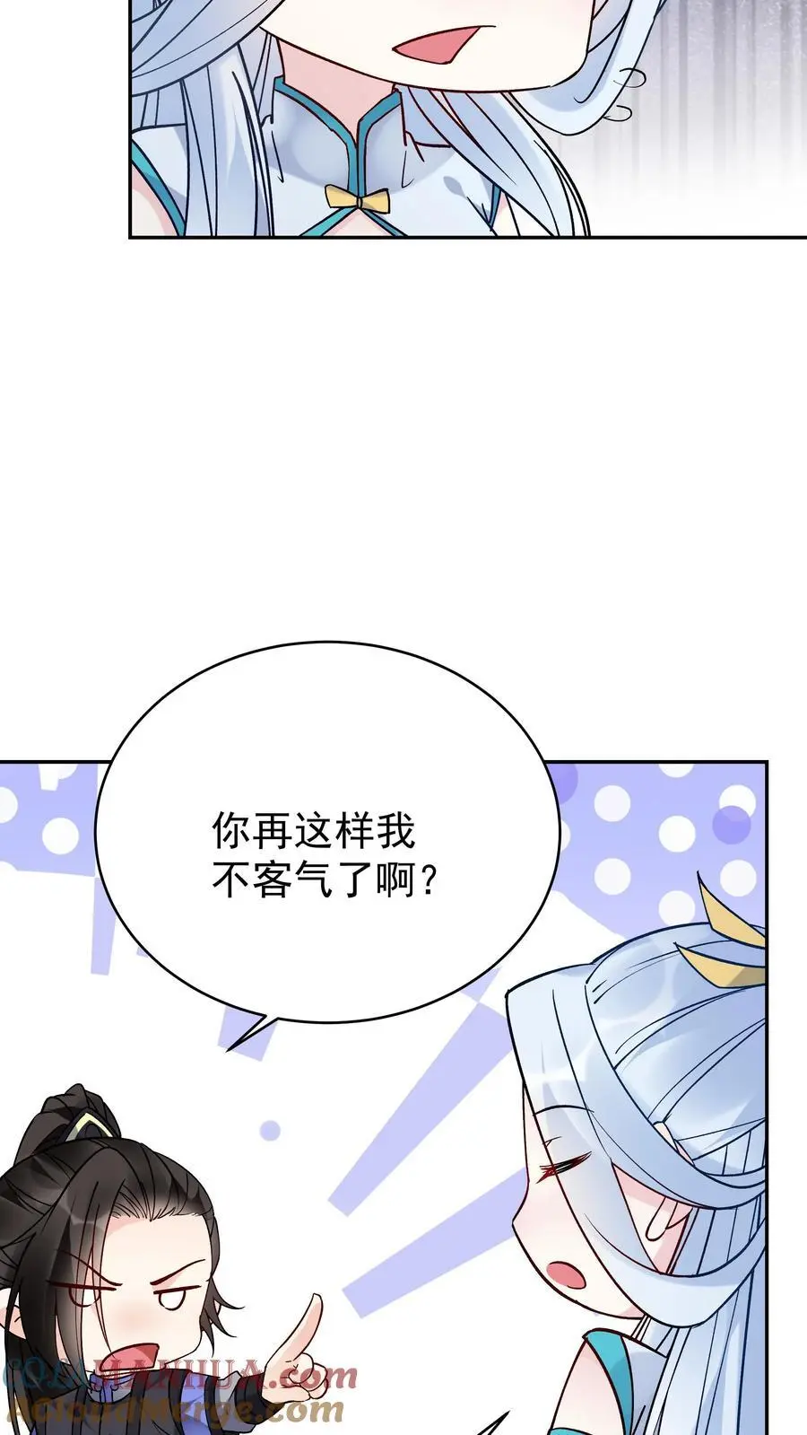 第110话 突破灵武七重20