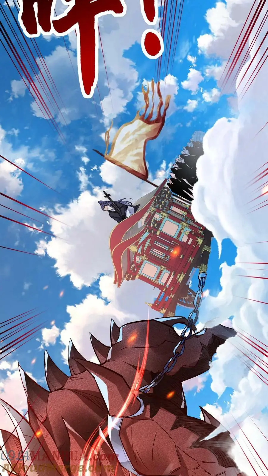 第12话 练功20