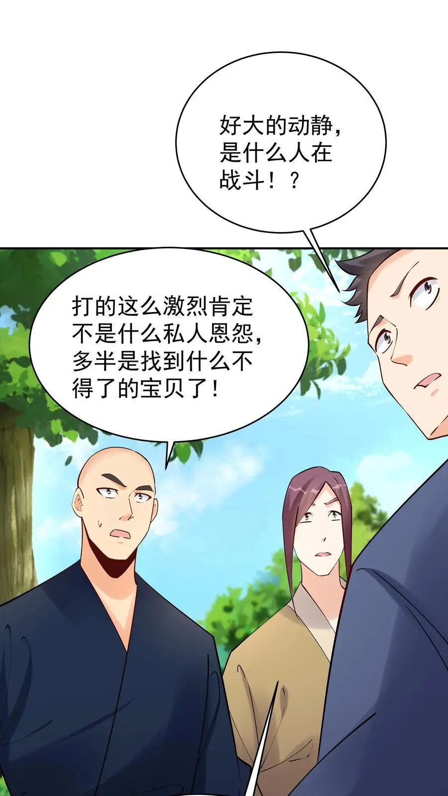 第155话 再遇唐川1