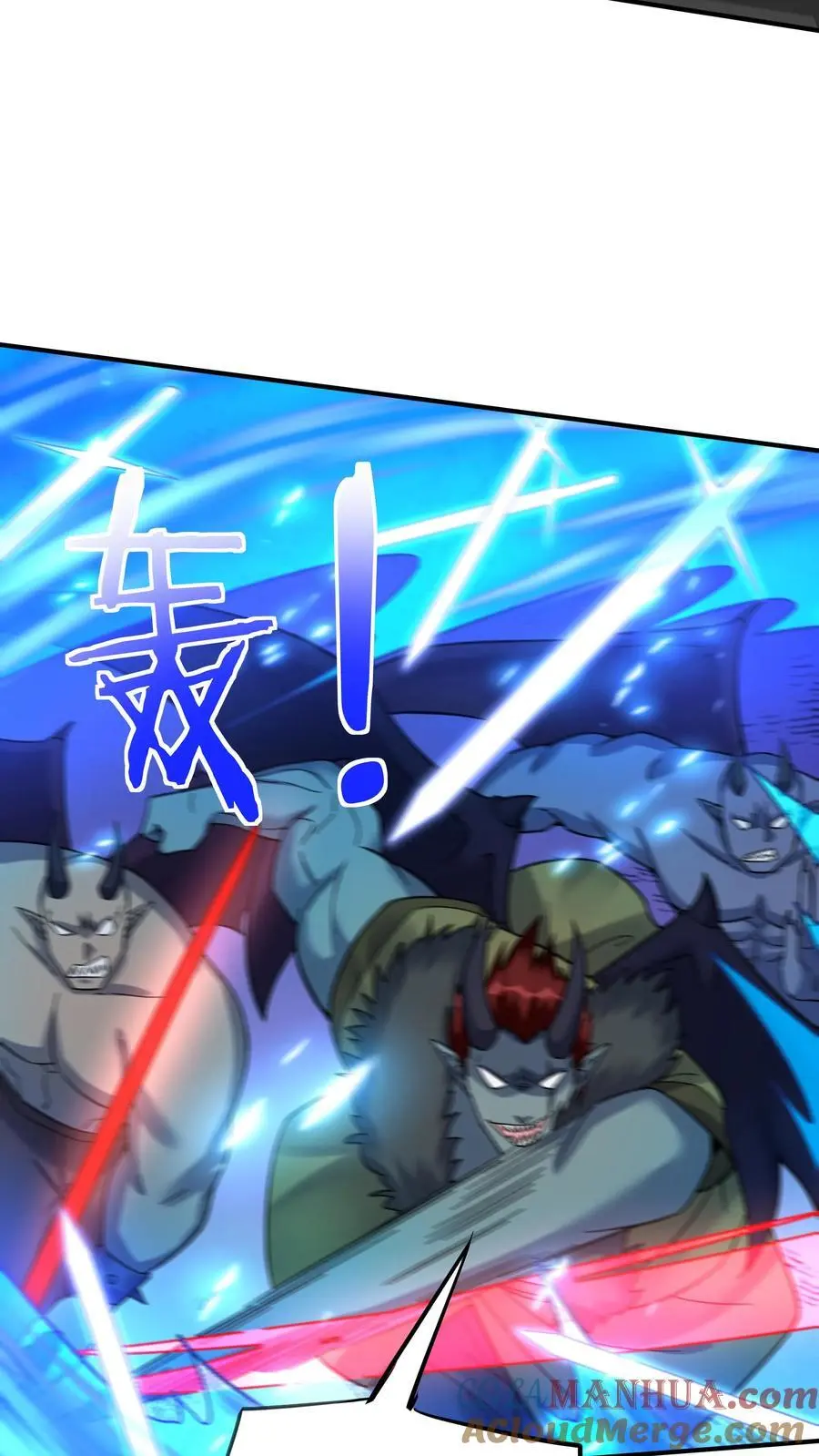第237话 魅魔之耻26