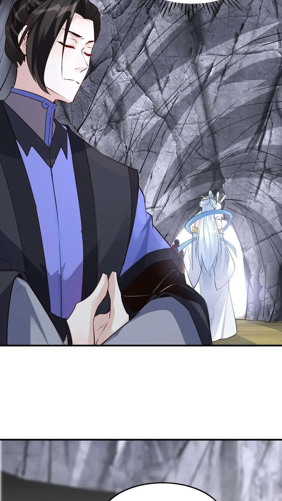 第89话 万倍悟性光环7