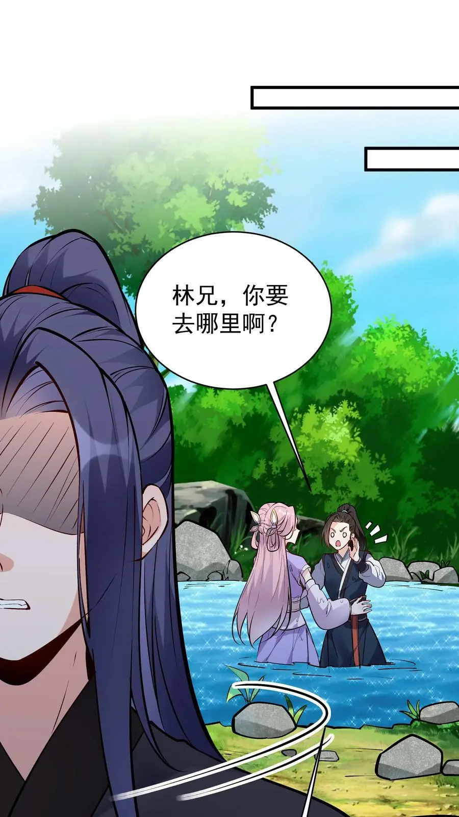 第47话 常昆1