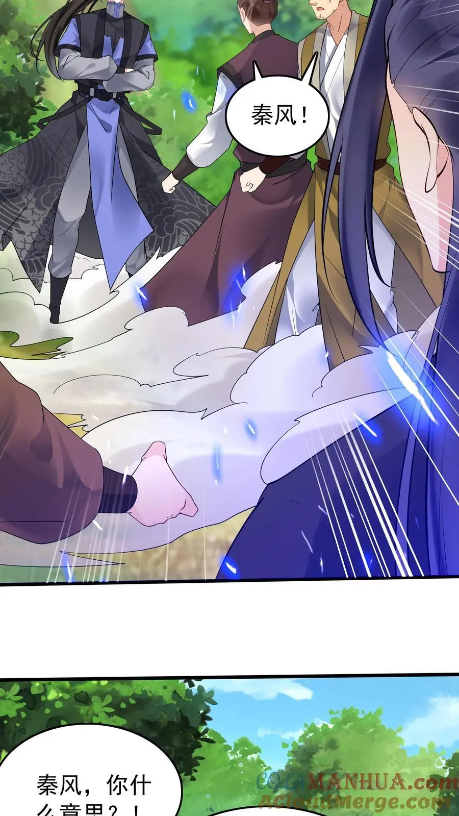 第164话 一剑开天门12