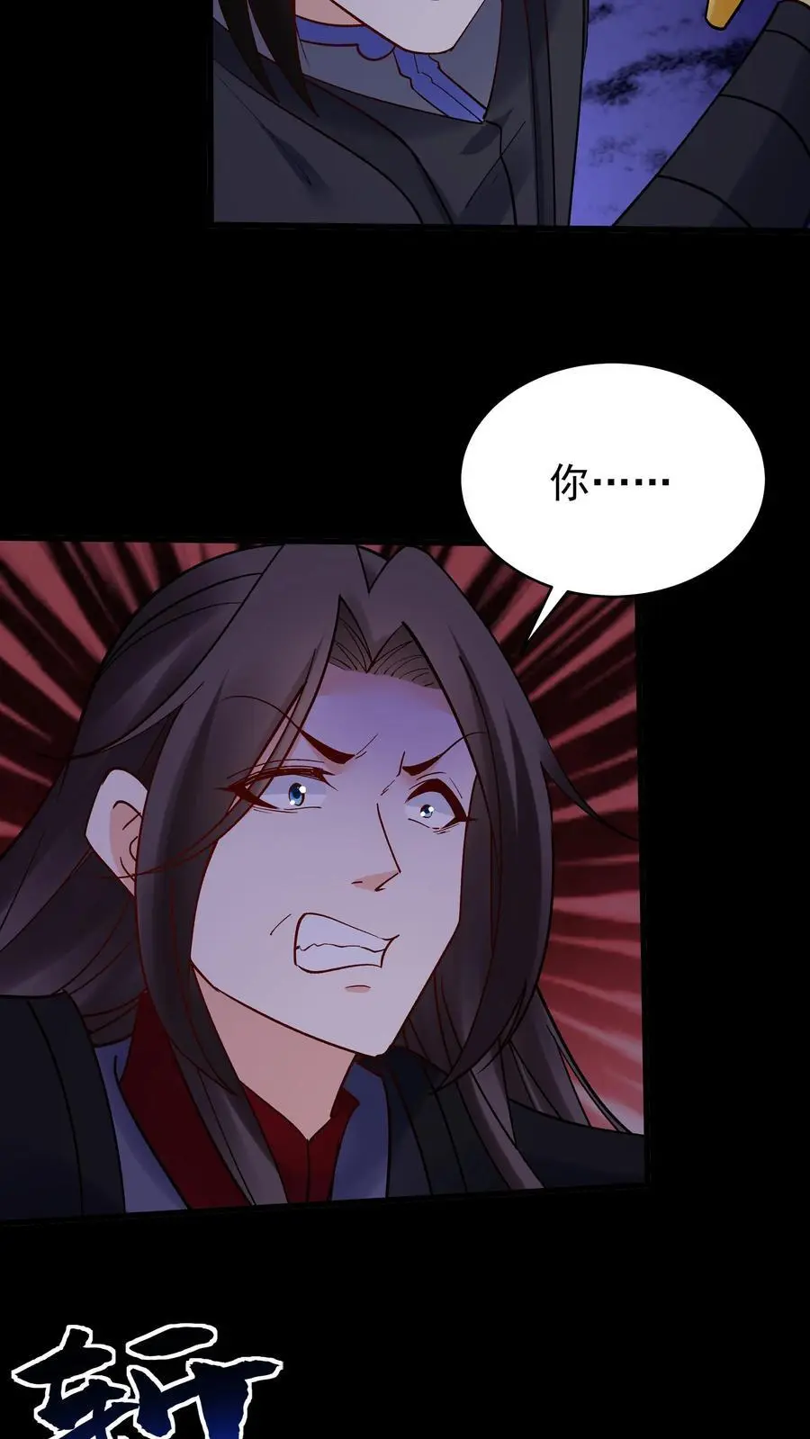 第240话 再见面23