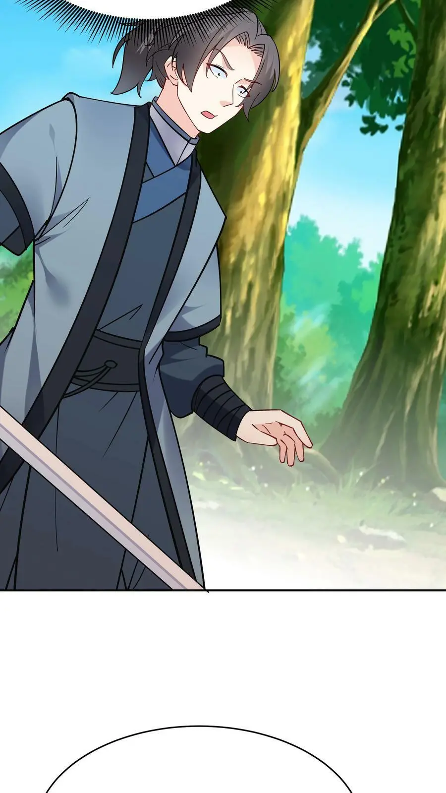 第45话 试剑9