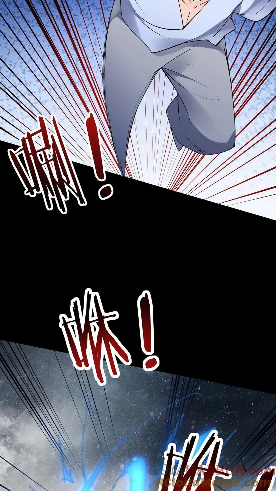 第65话 苍天霸体24