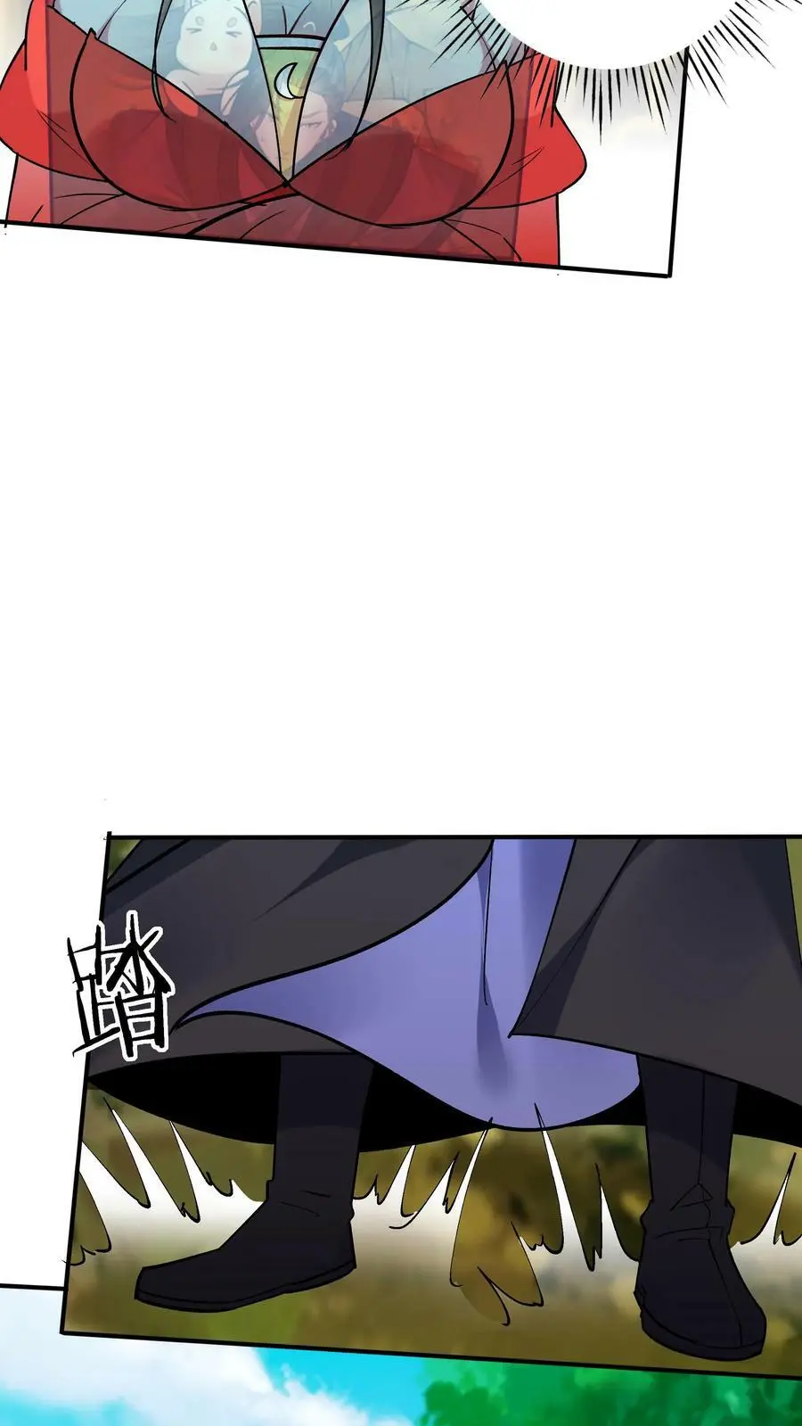 第75话 有黑幕21