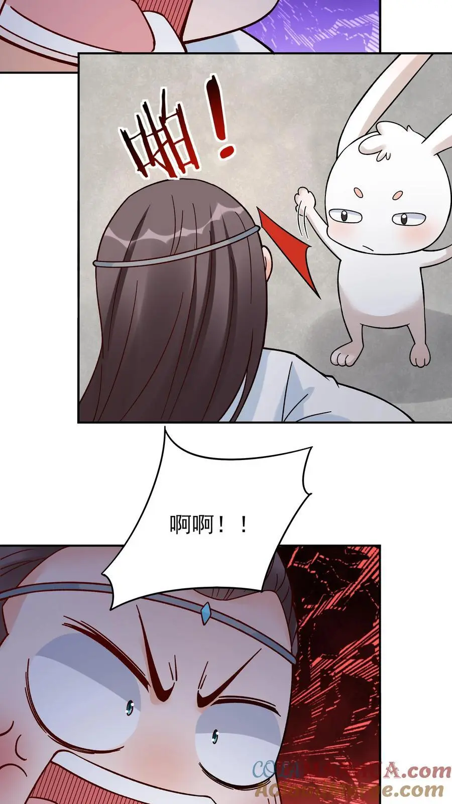 第213话 叶龙14