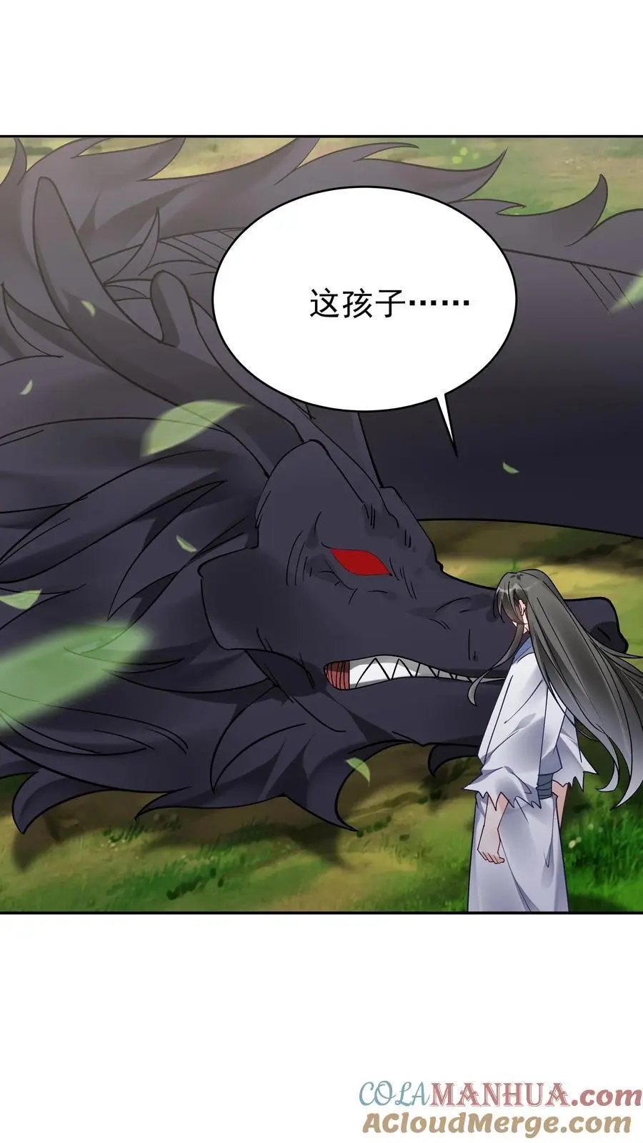 第110话 突破灵武七重12