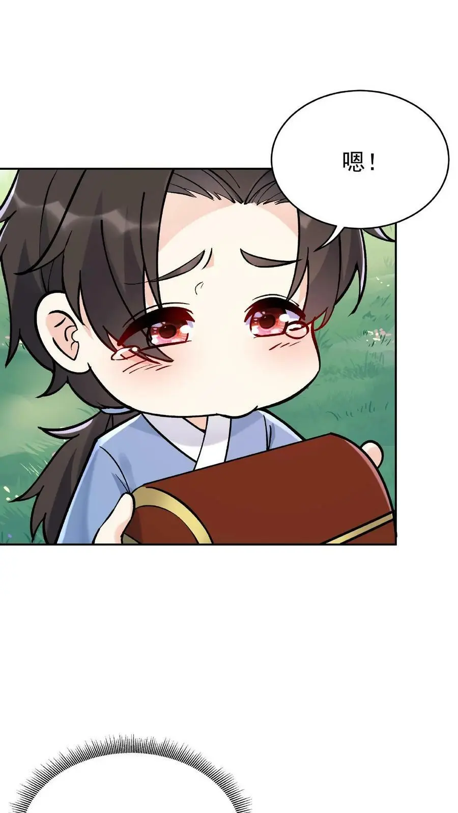 第7话 弟弟出生7