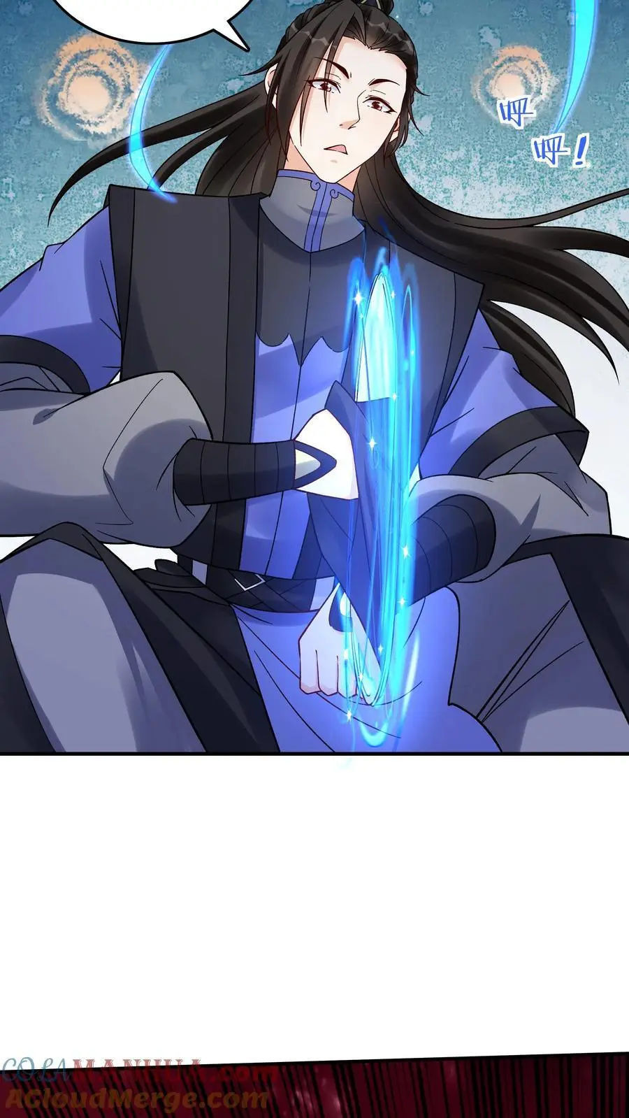 第237话 魅魔之耻20