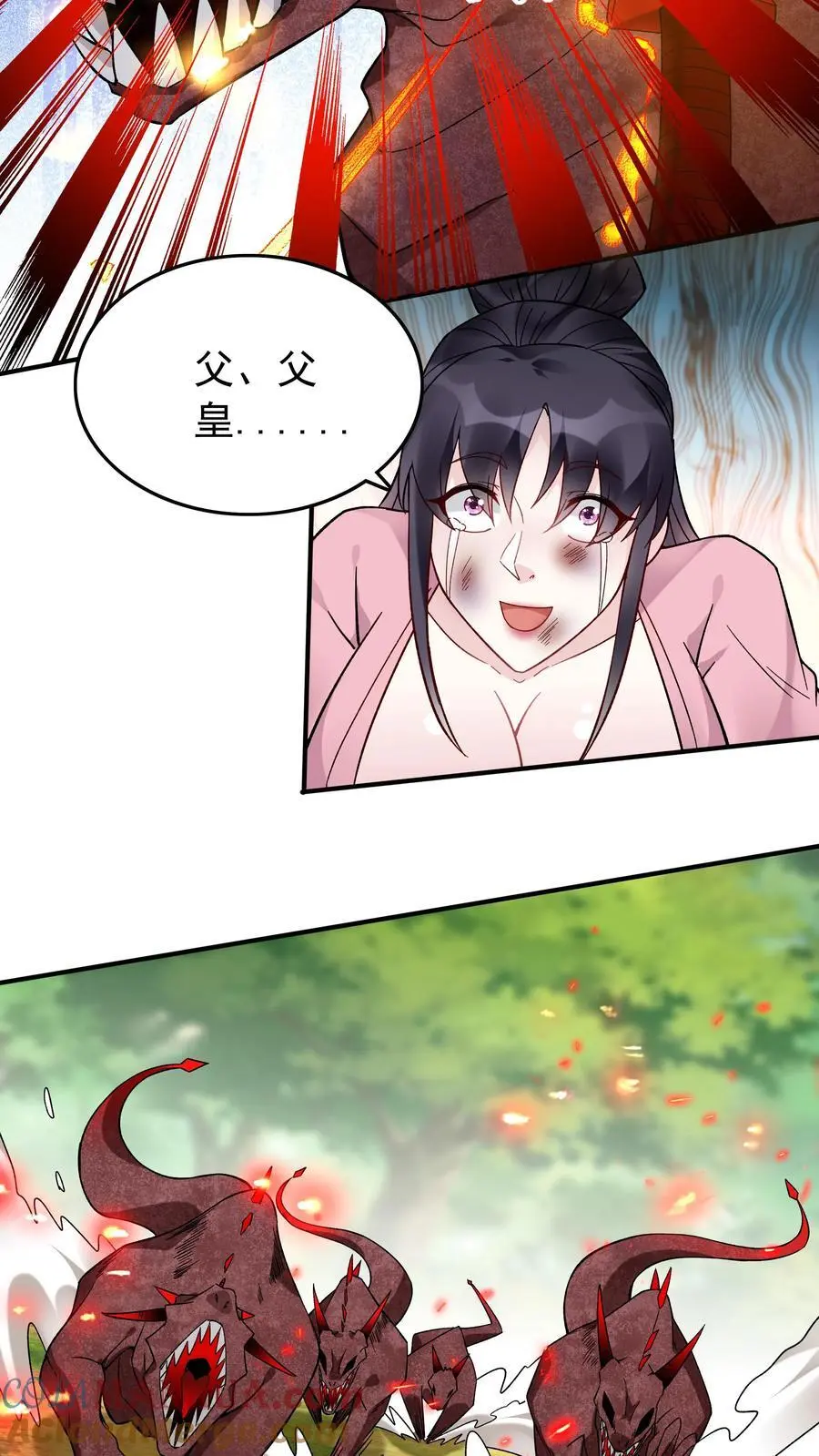 第181话 祸乱天下12
