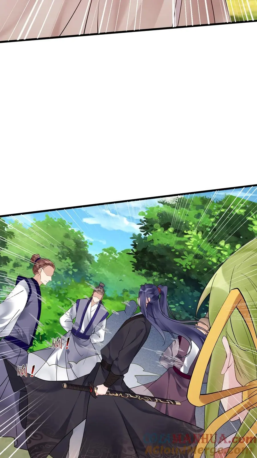 第164话 一剑开天门8