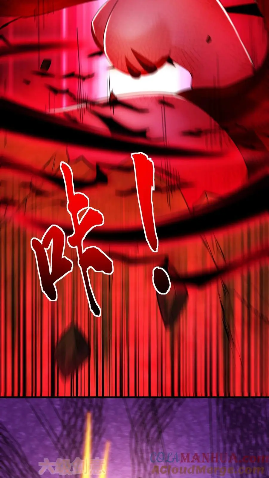 第236话 风情26